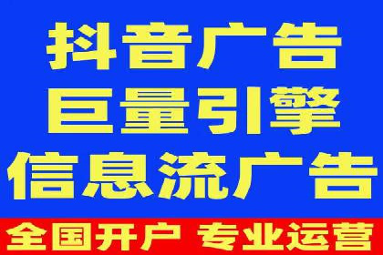 SEM代运营服务公司如何助力中小企业发展
